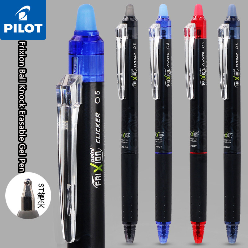 Pilot Pen Frixion - Stylo gel effaçable Pilot Frixion BLRT-FRP5,